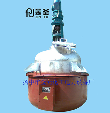 遠(yuǎn)紅外反應(yīng)釜時如何進(jìn)行工作的